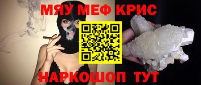 мдпв Новозыбков