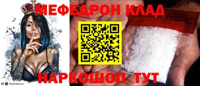 jwh Новодвинск