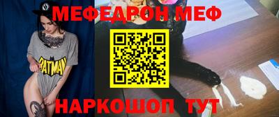 мдпв Новозыбков