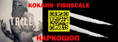 а пвп мука Нарткала