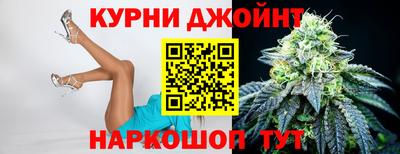 а пвп мука Нарткала