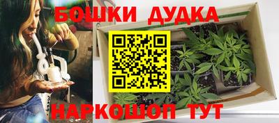 а пвп мука Нарткала