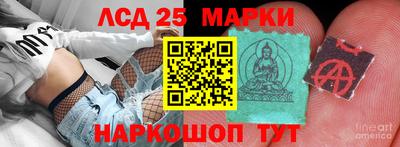 а пвп мука Нарткала