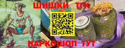 прущий лед Нальчик