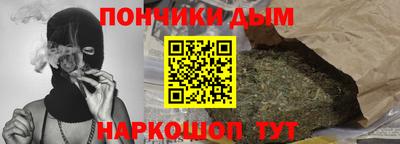 а пвп мука Нарткала