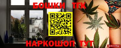 а пвп мука Нарткала