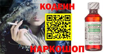 а пвп мука Нарткала