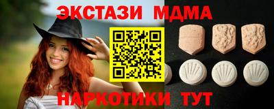 а пвп мука Нарткала