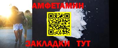 а пвп мука Нарткала