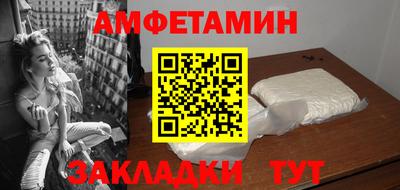 а пвп мука Нарткала