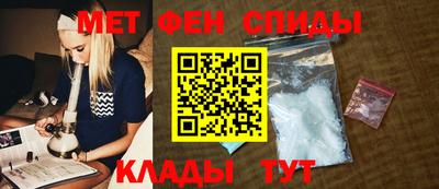 а пвп мука Нарткала