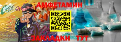 а пвп мука Нарткала